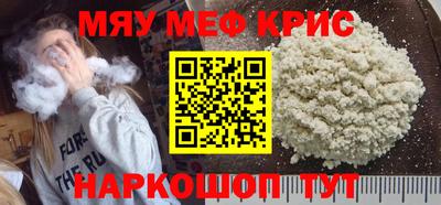 jwh Кингисепп