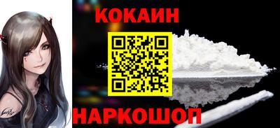 а пвп мука Кимры