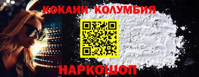 а пвп мука Кимры