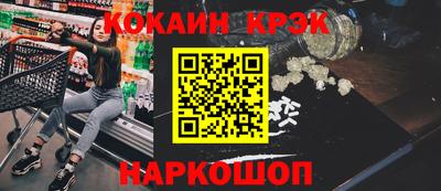 jwh Кингисепп