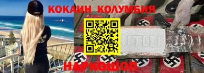 а пвп мука Кимры