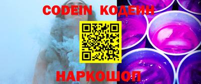 jwh Кингисепп