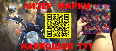 соль курить ск Кинель