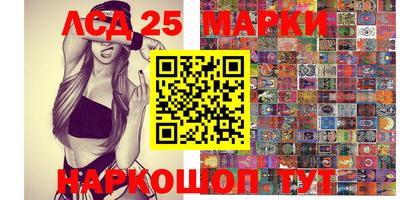 а пвп мука Кимры