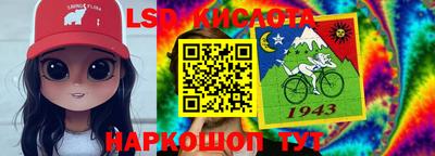 соль курить ск Кинель