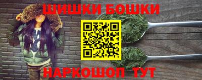 соль курить ск Кинель