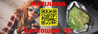 соль курить ск Кинель