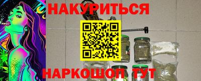 а пвп мука Кимры