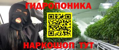 соль курить ск Кинель