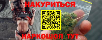 а пвп мука Кимры