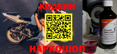 соль курить ск Кинель