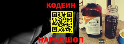jwh Кингисепп