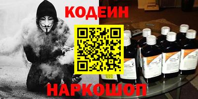 соль курить ск Кинель