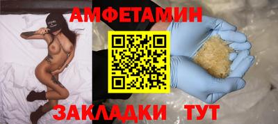 соль курить ск Кинель