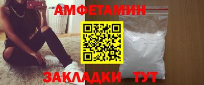 а пвп мука Кимры