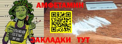 jwh Кингисепп