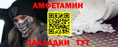 соль курить ск Кинель
