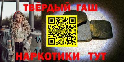 а пвп мука Кимры