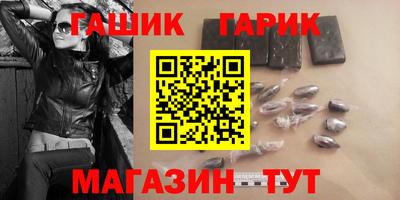 jwh Кингисепп