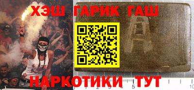 а пвп мука Кимры