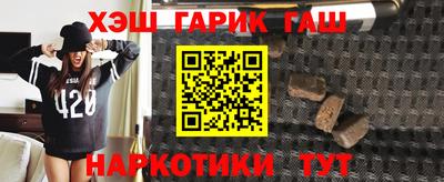 а пвп мука Кимры