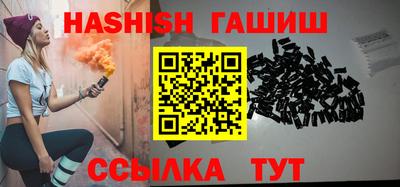 а пвп мука Кимры
