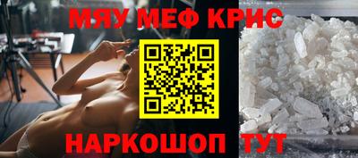 jwh Кингисепп