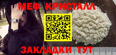 jwh Кингисепп
