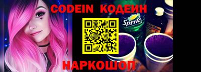 соль курить ск Кинель